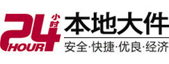 岑巩8-500吨吊车出租起重吊装公司
